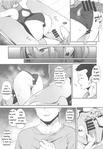 [Spiritus Tarou] Ero to Tsukkomi | Deep Comedy and Erotica Fhentai.net - Page 16