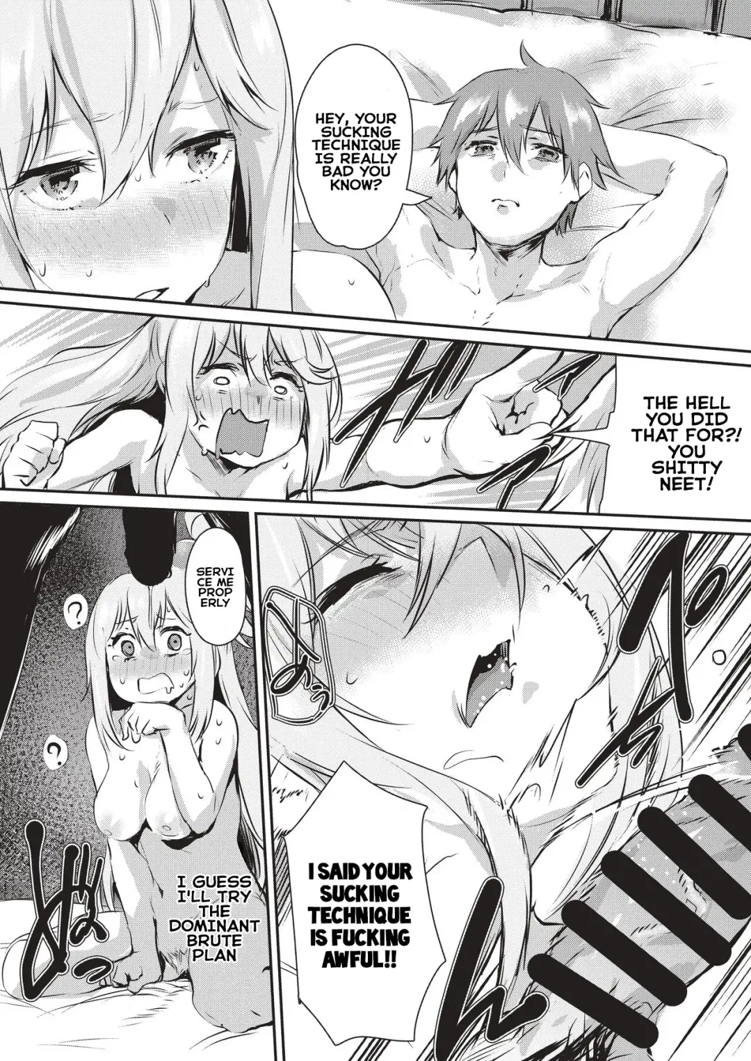 [Monchan Rev3] Yume de Aimashou, Megami-sama Fhentai.net - Page 10