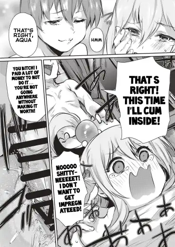 [Monchan Rev3] Yume de Aimashou, Megami-sama Fhentai.net - Page 18