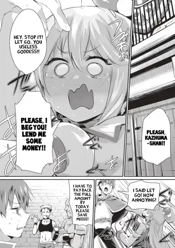 [Monchan Rev3] Yume de Aimashou, Megami-sama Fhentai.net - Page 2