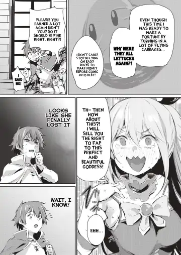 [Monchan Rev3] Yume de Aimashou, Megami-sama Fhentai.net - Page 3