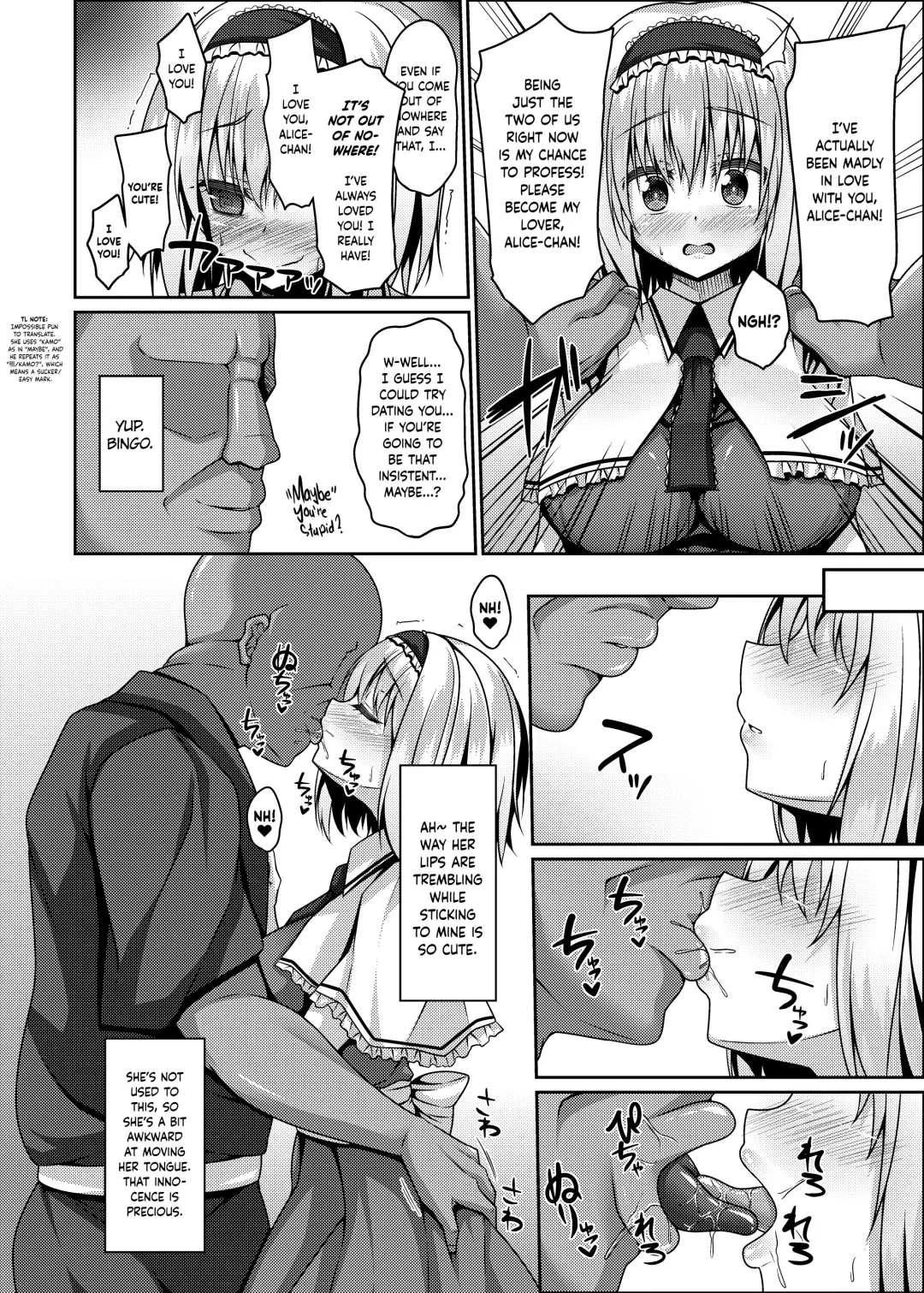 [Sakai Minato] Nagasare Alice wa Choro Kute Kantan ni Haranjau | Naive Little Alice is so Easy to Fuck and Impregnate Fhentai - Page 5