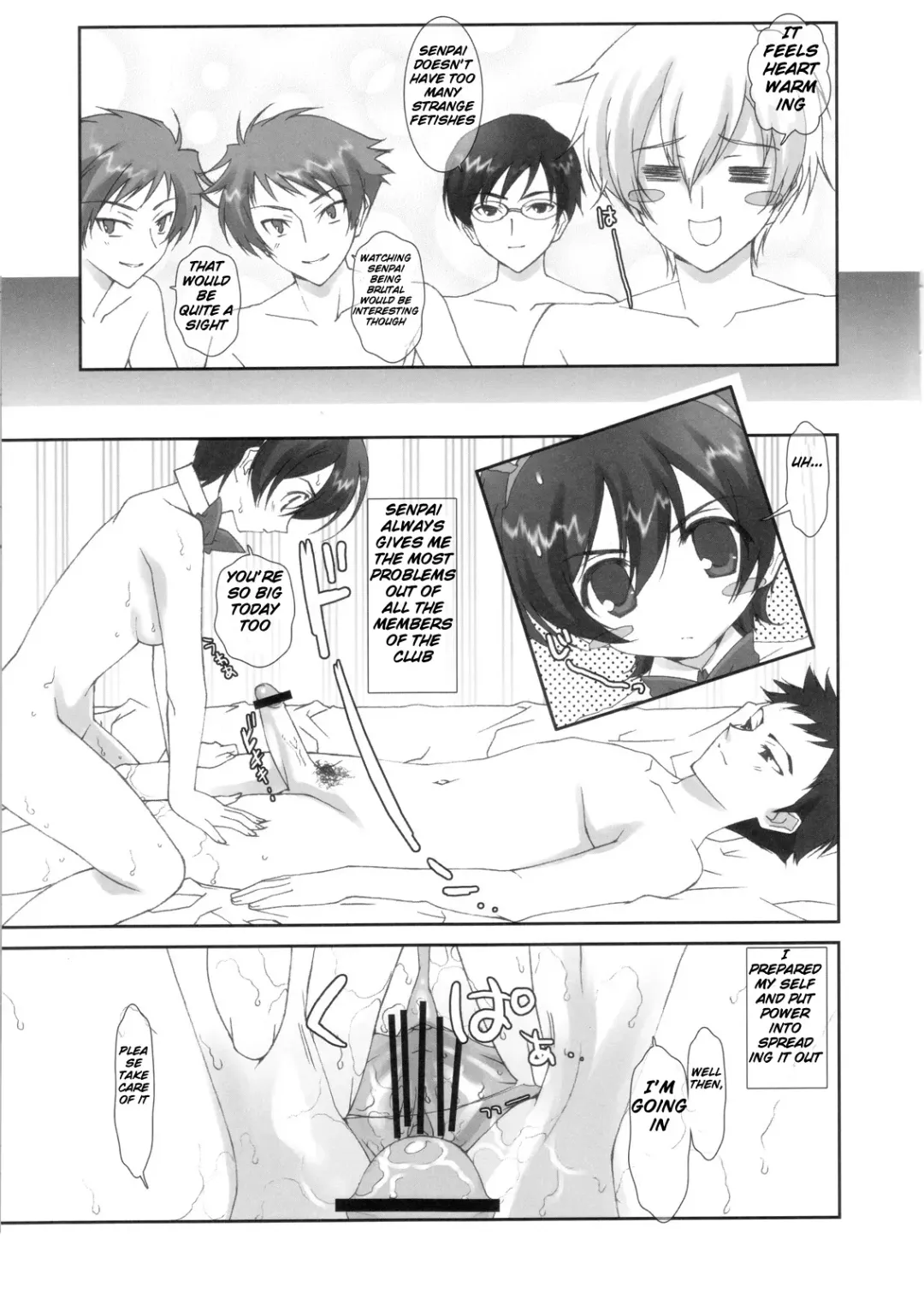 [Naruse Hirofumi] Ouran Koukou Host-bu Himitsu Club Fhentai - Page 6