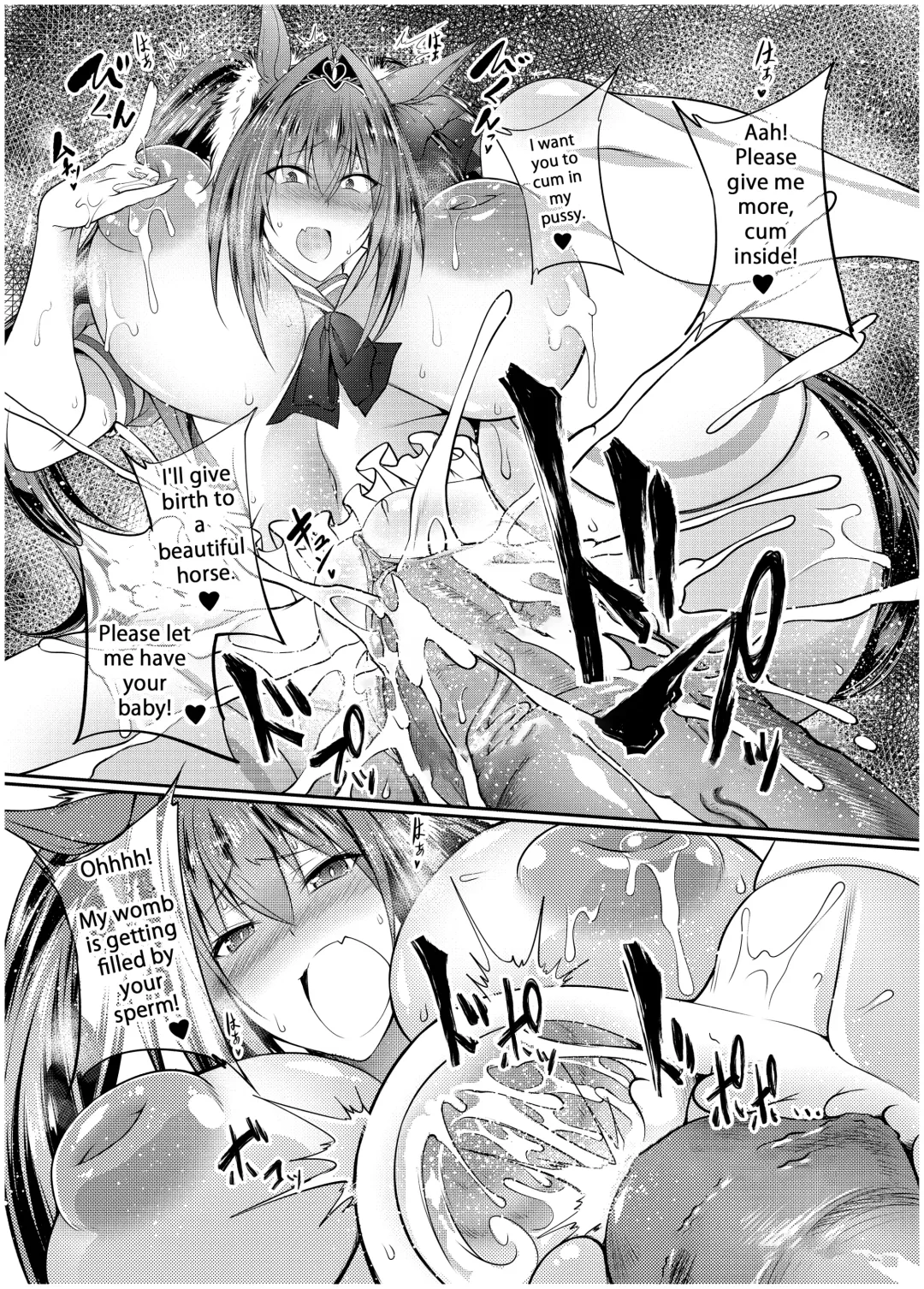 [Tenzen Miyabi] Juukan Musume Uma Koubi Derby (uncensored) Fhentai - Page 14