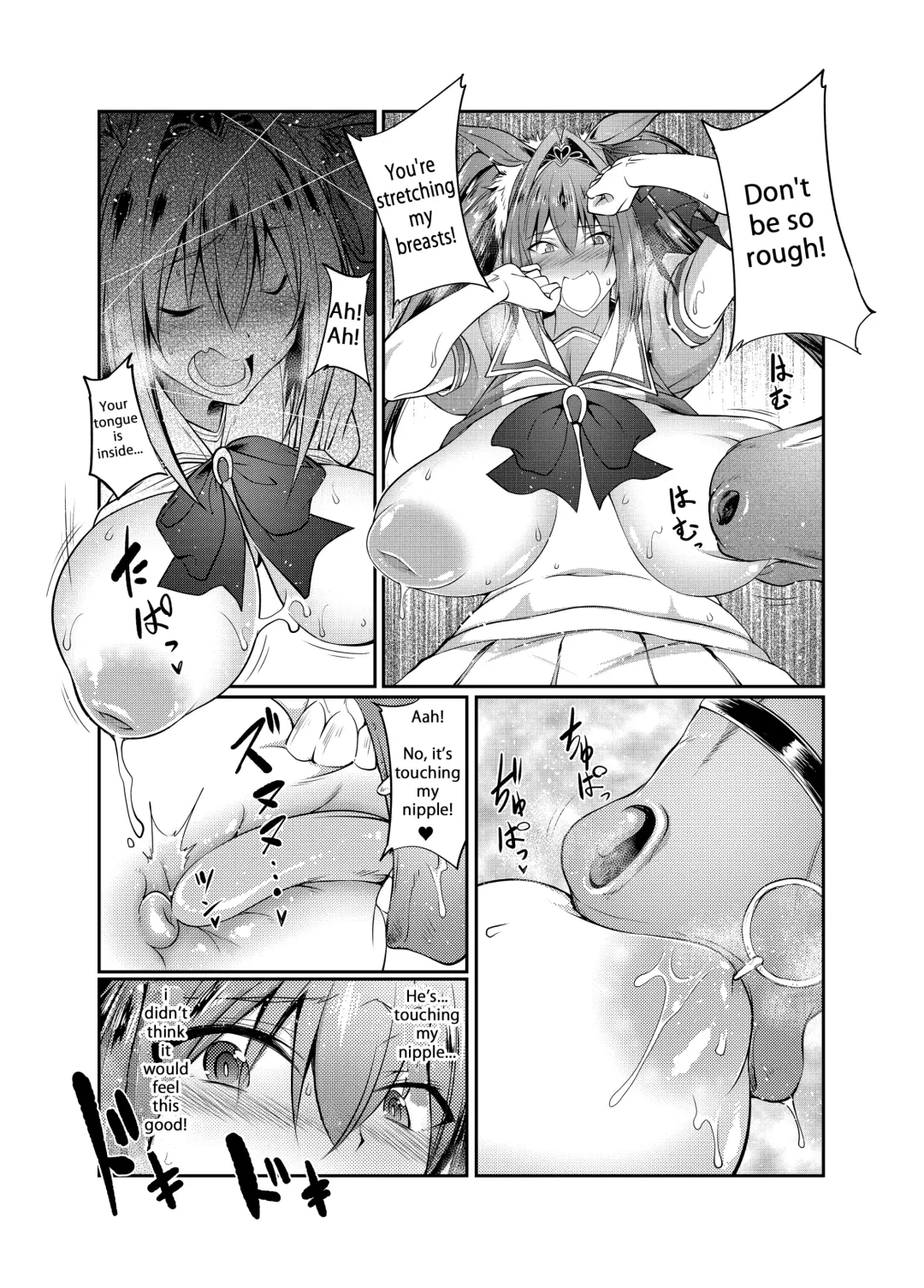 [Tenzen Miyabi] Juukan Musume Uma Koubi Derby (uncensored) Fhentai - Page 6