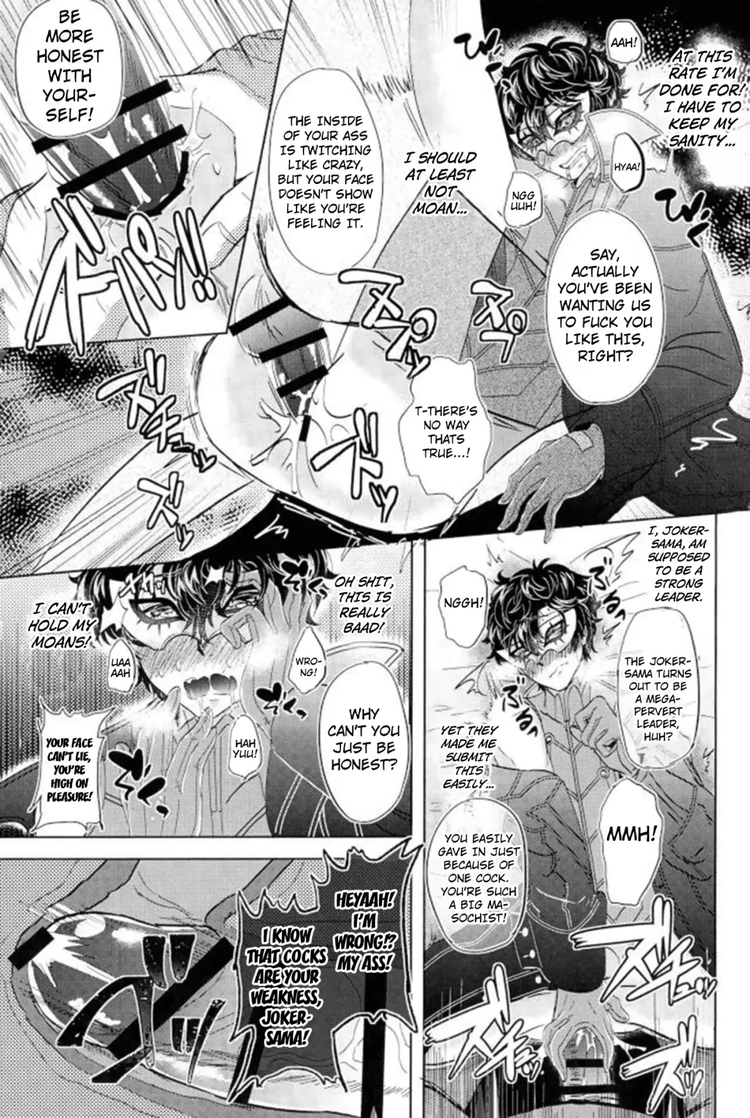 [Kanitaro] JOKER Refle Fhentai.net - Page 13