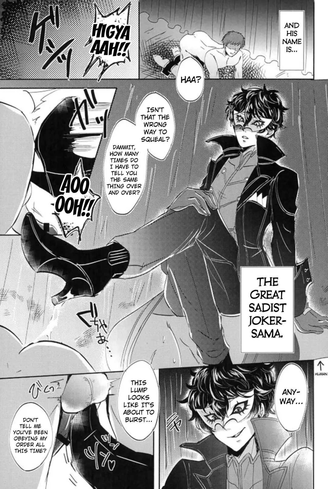 [Kanitaro] JOKER Refle Fhentai.net - Page 3