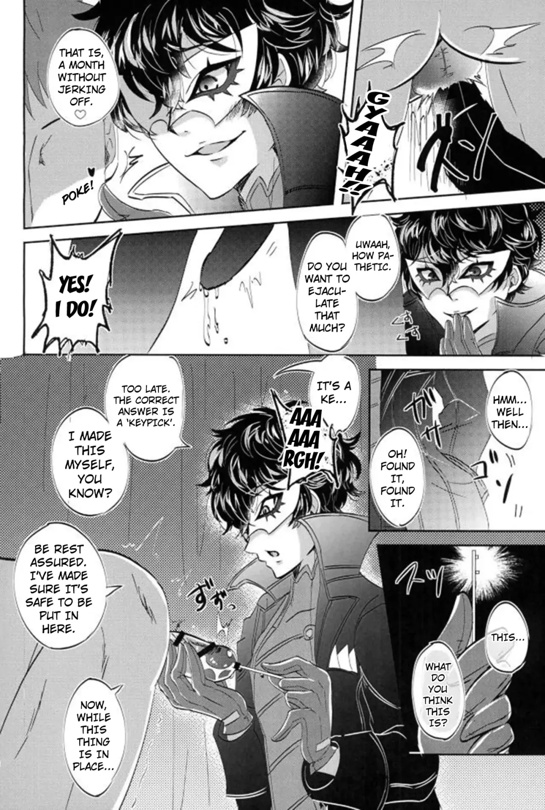 [Kanitaro] JOKER Refle Fhentai.net - Page 4