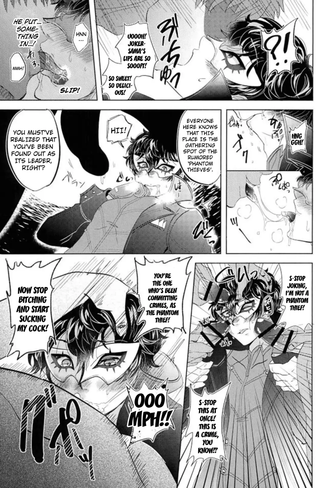 [Kanitaro] JOKER Refle Fhentai.net - Page 9