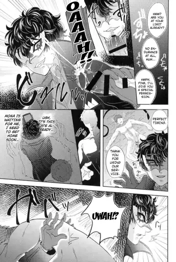 [Kanitaro] JOKER Refle Fhentai.net - Page 7