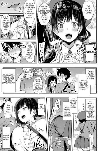 [Indo Curry] Wan-chan x Neko-chan Fhentai - Page 3