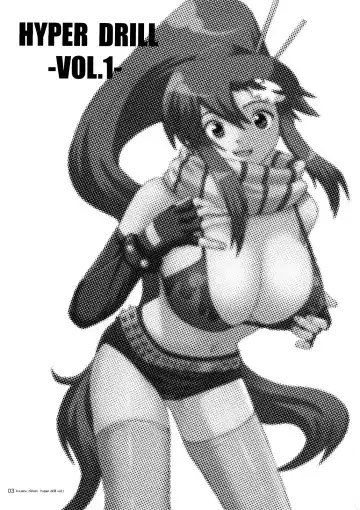 [Munehito] Kuusou Zikken Hyper Drill -vol. 1- Fhentai - Page 2