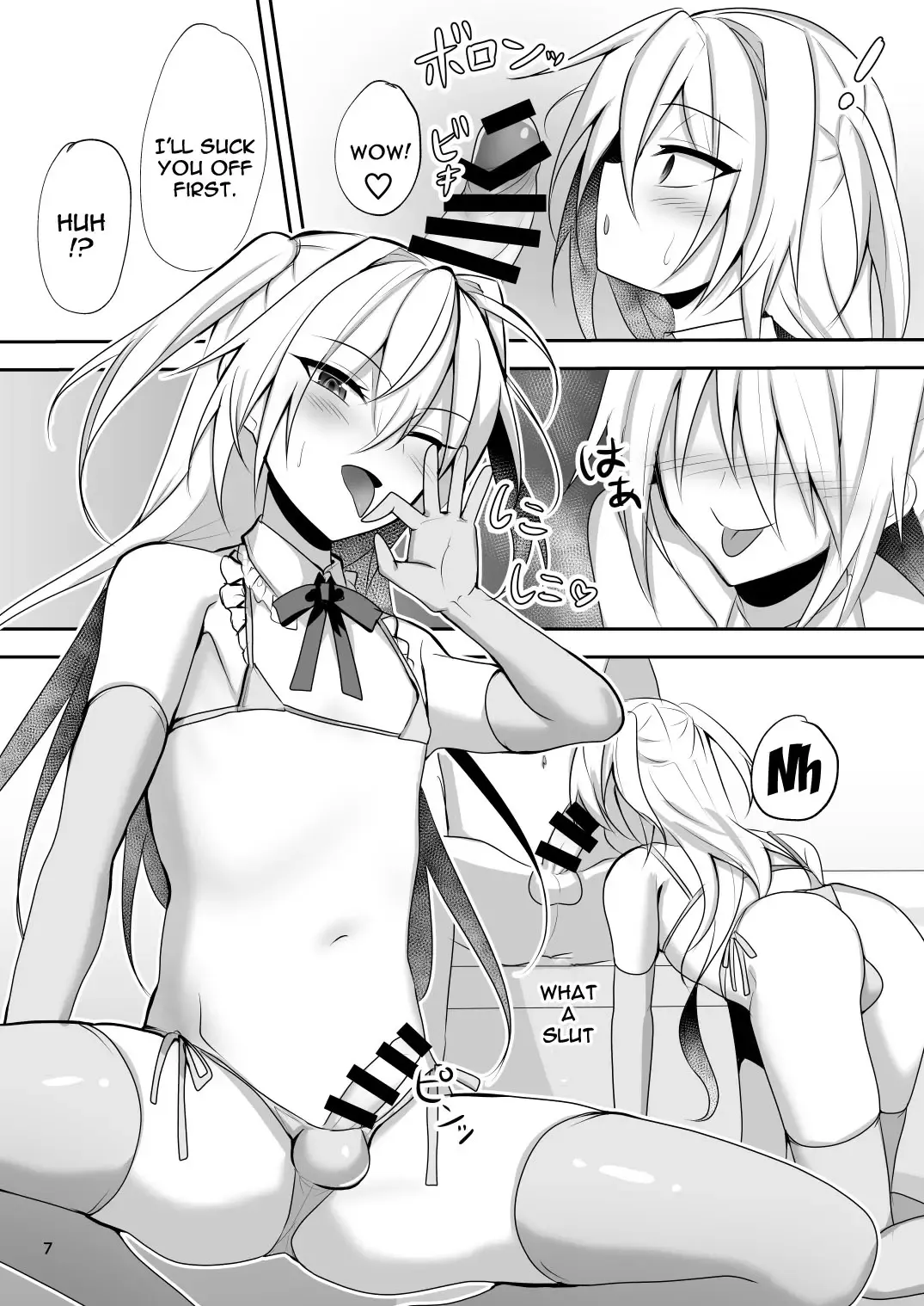 [Uruaki] Ecchi na Otokonoko to Papakatsu Shite Iyasaretai | I Want To Do Compensated Dating With a Trap To Help Me Feel Better Fhentai.net - Page 6