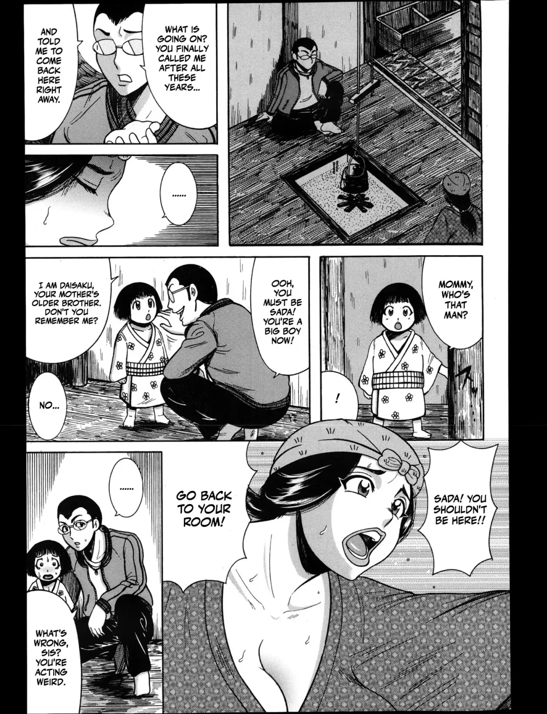 [Makigai Ikko] Hirujo Uzushio Matsuri Zenpen | Hirujou Uzushio Party - Part 1 Fhentai - Page 5