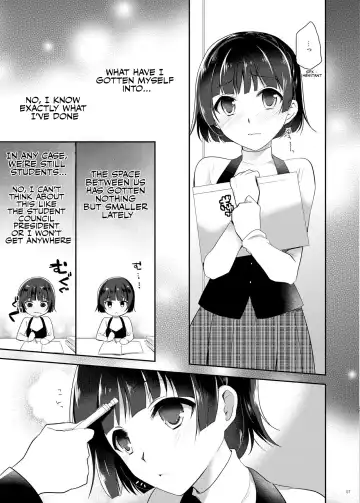 [Nanasaki] Oshiete Makoto-sama Fhentai.net - Page 4