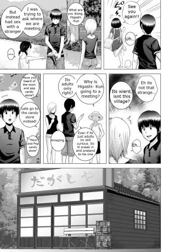 [Yamakumo] SEX o Sureba Erai you na Kyuujitsu/Having Sex Is A Great Trend! part 1 Fhentai - Page 22