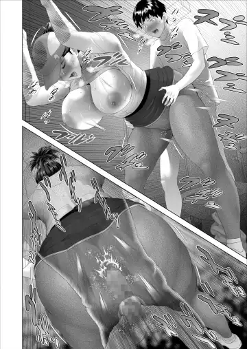 [Hyji] Kinjo Yuuwaku Boku ga Tonari no Okaa-san to Konna Koto ni Nacchau Hanashi 3 Fhentai - Page 18