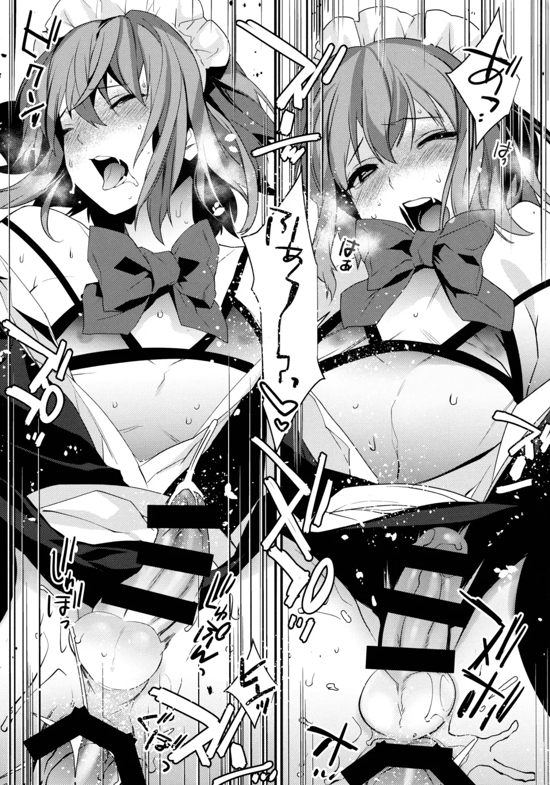 [Makuro] BF -bijoux fantaisie- Fhentai - Page 17