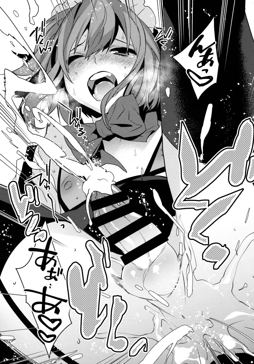 [Makuro] BF -bijoux fantaisie- Fhentai - Page 25