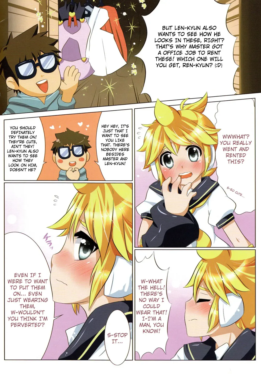 [Mars] Project Len-kyun Fhentai.net - Page 6