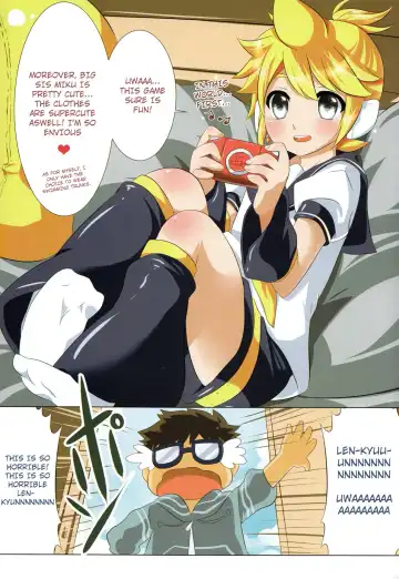 [Mars] Project Len-kyun Fhentai.net - Page 4