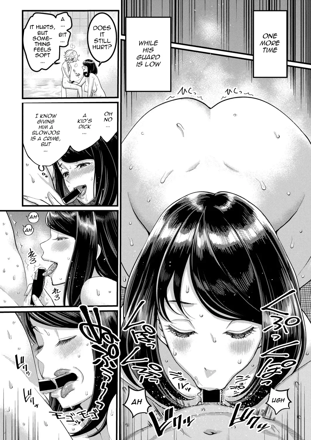 [Agata] Anatano mama ni naritakute. Ch. 1 Fhentai - Page 12