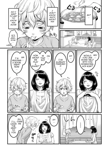 [Agata] Anatano mama ni naritakute. Ch. 1 Fhentai - Page 4