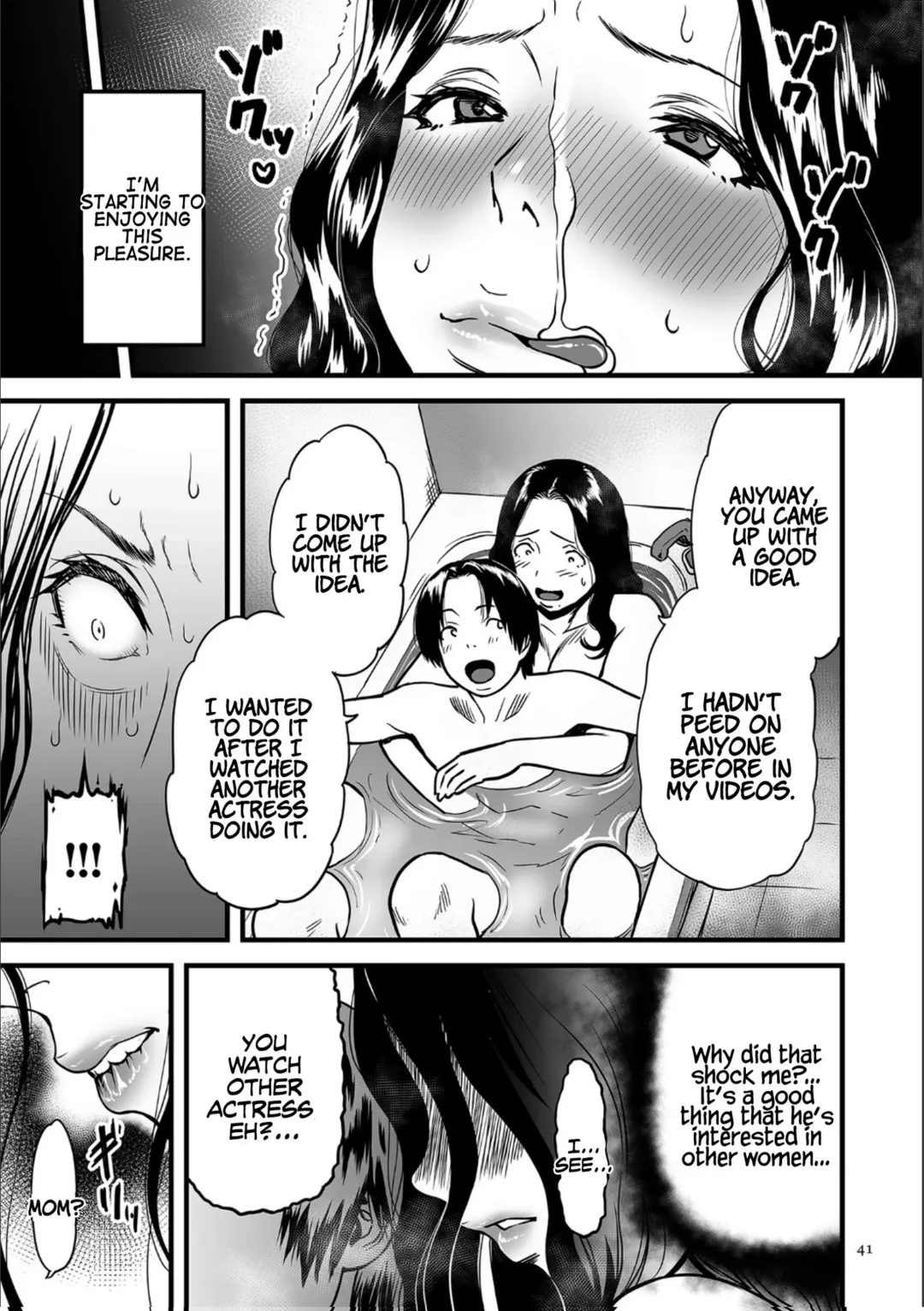 [Cuzukago] AV Joyuu no Kaa-san to Hikikomori no Boku ga Sex Suru You ni Natta Wake | My Mom is a Porn Actress 2 Fhentai - Page 9