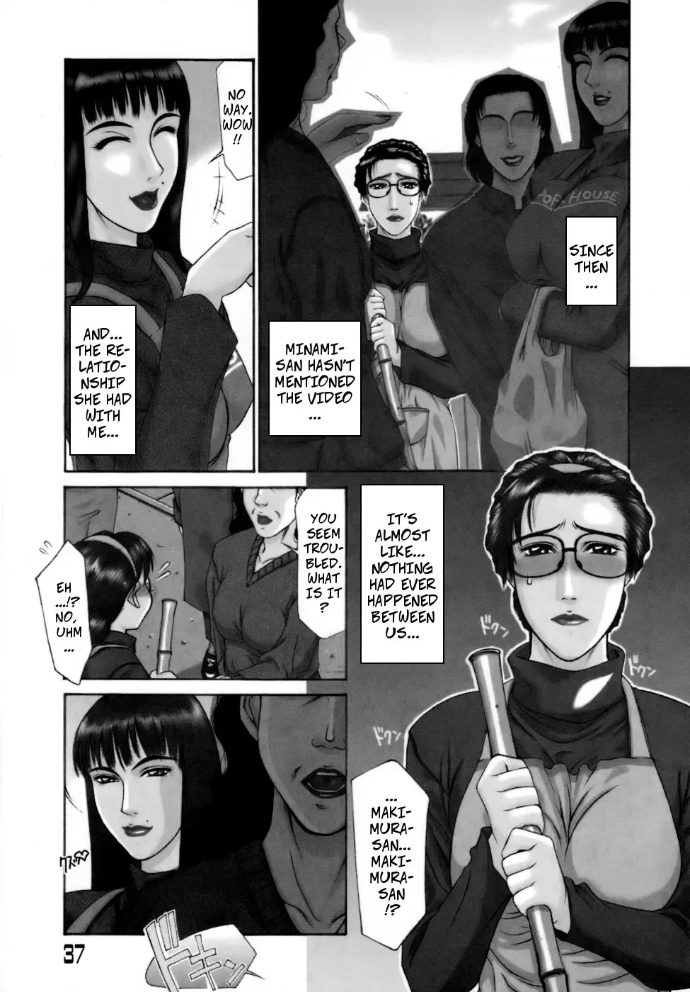 [Yamaoka Koutetsurou] Frame In. Kouhen | Frame In 2 (decensored) Fhentai.net - Page 1