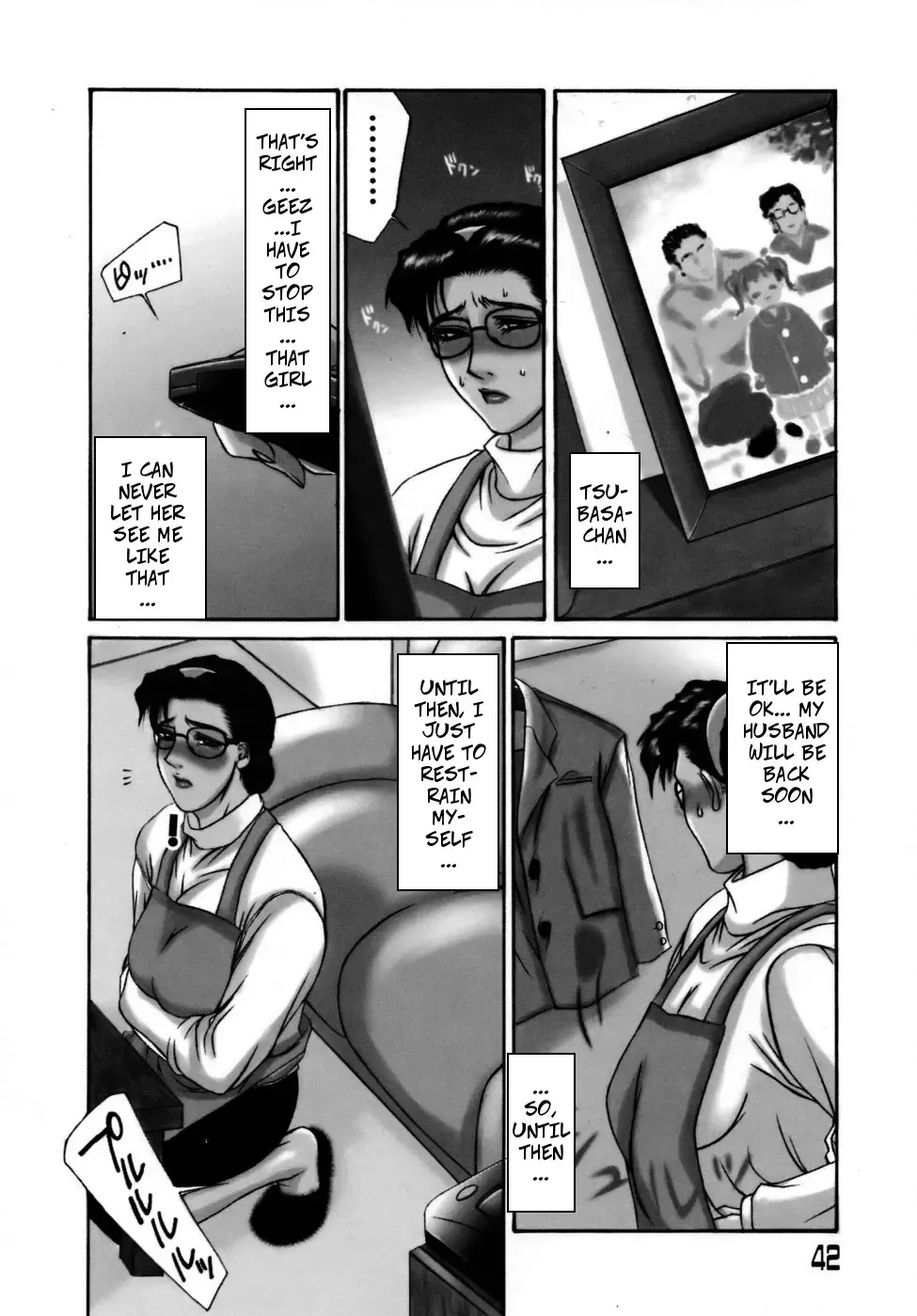 [Yamaoka Koutetsurou] Frame In. Kouhen | Frame In 2 (decensored) Fhentai.net - Page 6