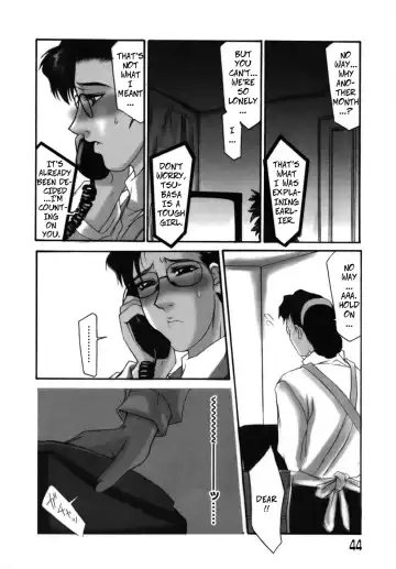 [Yamaoka Koutetsurou] Frame In. Kouhen | Frame In 2 (decensored) Fhentai.net - Page 8