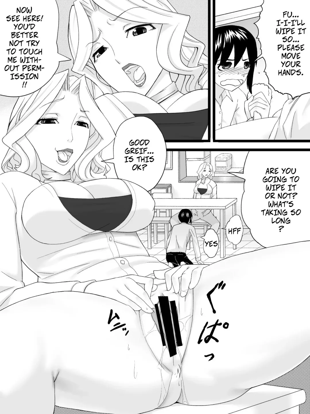 Obasan wa Katei Kyoushi | My Aunt is My Tutor Fhentai - Page 14