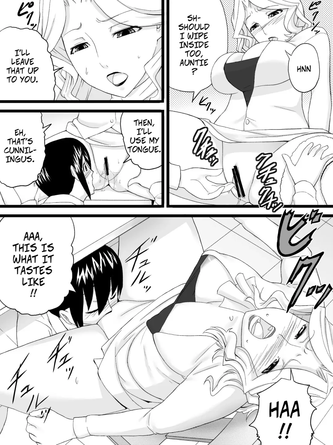 Obasan wa Katei Kyoushi | My Aunt is My Tutor Fhentai - Page 16