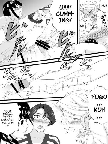 Obasan wa Katei Kyoushi | My Aunt is My Tutor Fhentai - Page 23