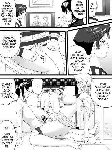 Obasan wa Katei Kyoushi | My Aunt is My Tutor Fhentai - Page 31