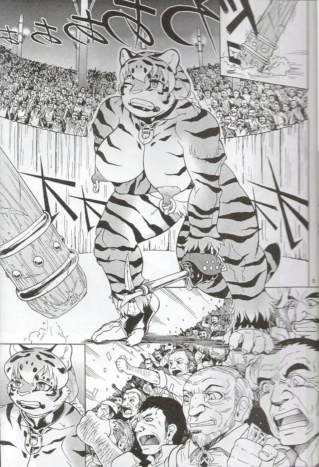 Kemono no Sho Juuroku - Book of The Beast 16 Fhentai.net - Page 4