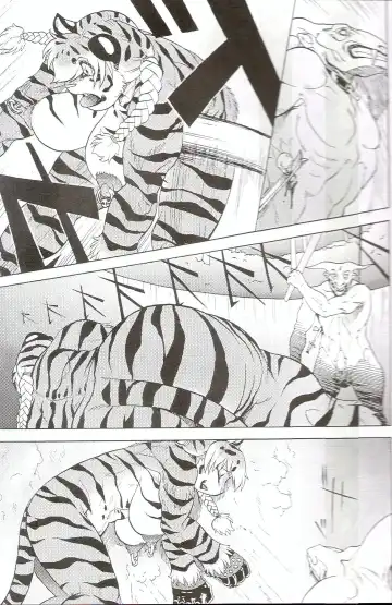 Kemono no Sho Juuroku - Book of The Beast 16 Fhentai.net - Page 6