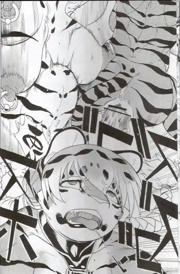 Kemono no Sho Juuroku - Book of The Beast 16 Fhentai.net - Page 9