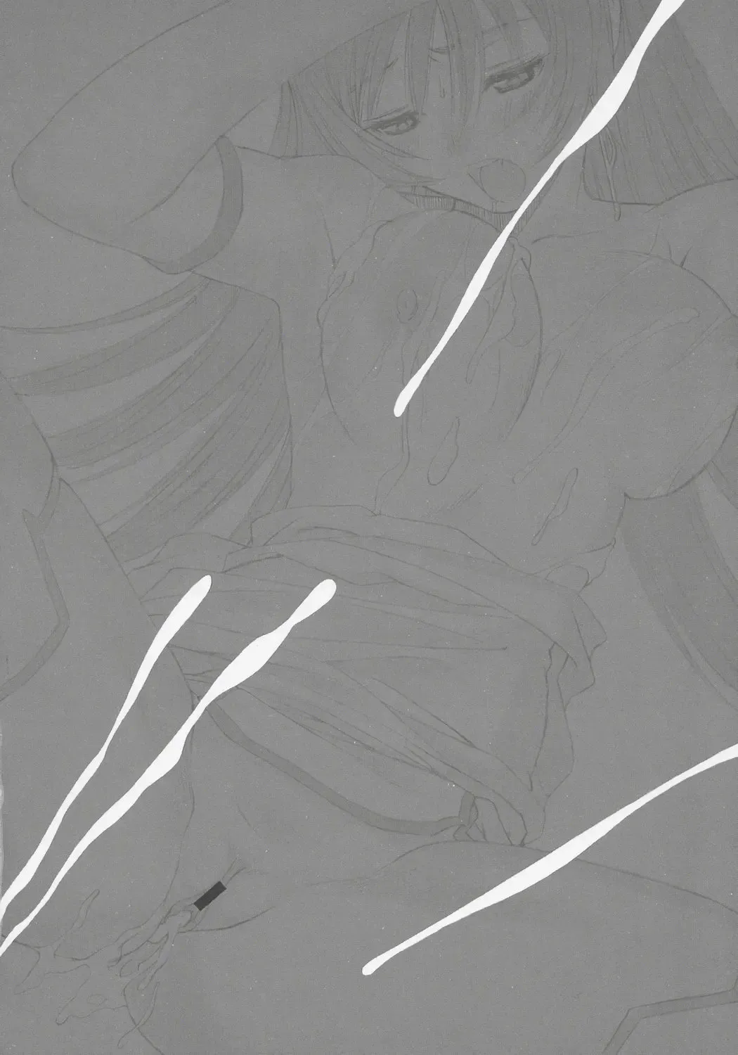 [Tony Taka] Maruyaki Barbecue Fhentai - Page 21