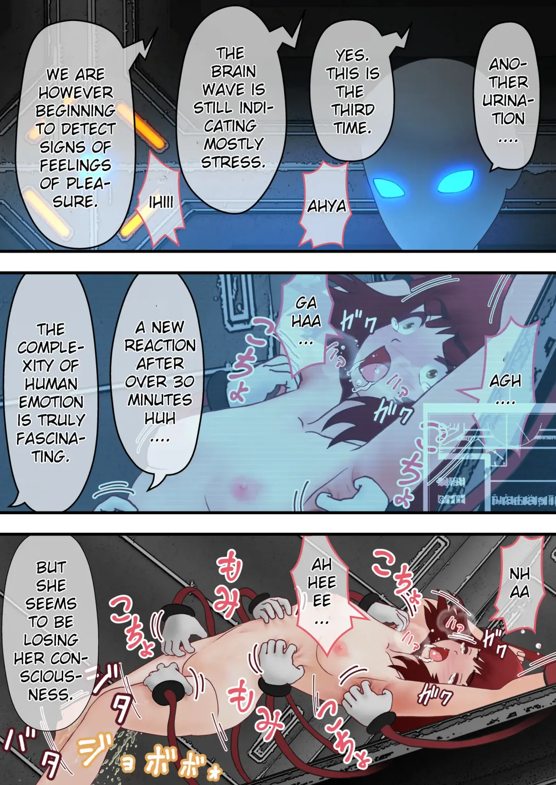 Kusuguri Egao Kenkyuu Fhentai - Page 16