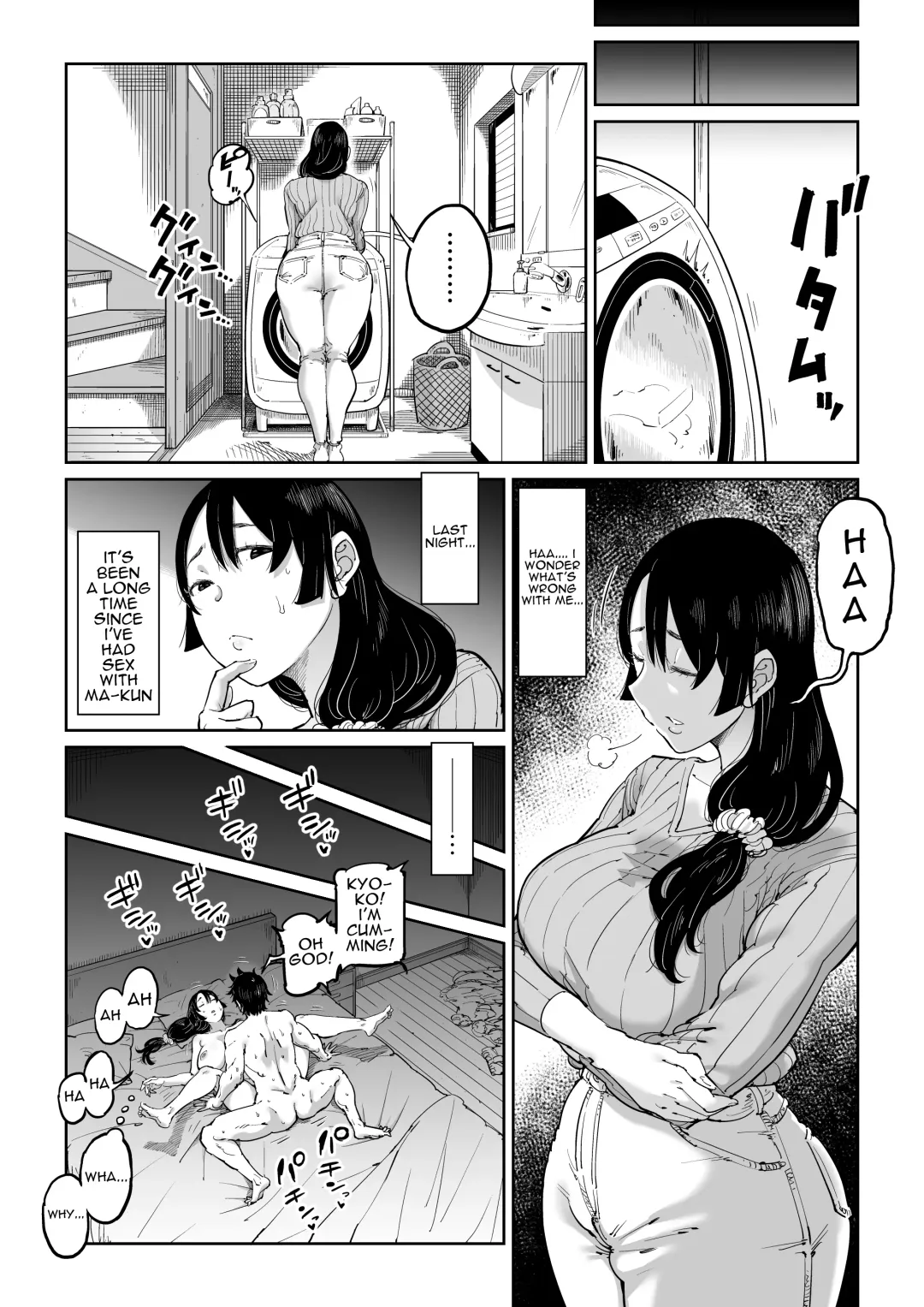 Hankouteki na Musuko no Yome ni Saimin Kakete mita Fhentai - Page 30