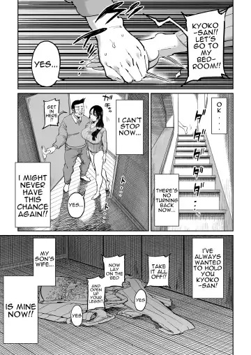Hankouteki na Musuko no Yome ni Saimin Kakete mita Fhentai - Page 10