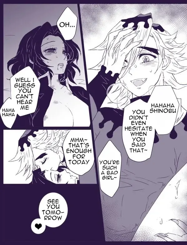 はみこ In service | ご奉仕にはご奉仕で Fhentai - Page 12