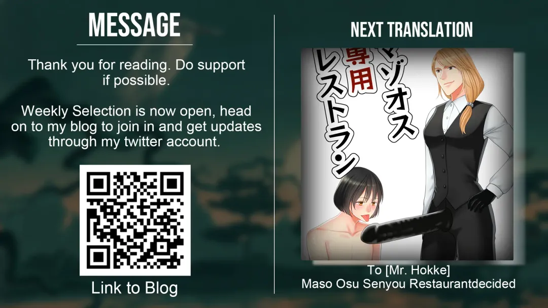 [Kagura Nisiki] Kizuna 10. ☆4 Saba Itadakimasu Fhentai - Page 18