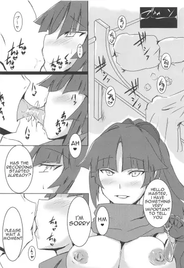 [Kagura Nisiki] Kizuna 10. ☆4 Saba Itadakimasu Fhentai.net - Page 4