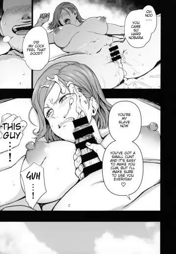 [Aiue Oka] Dakuon -Jujutsu Saimin- Fhentai - Page 14