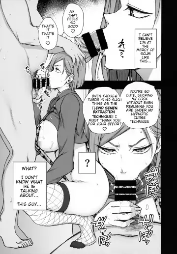 [Aiue Oka] Dakuon -Jujutsu Saimin- Fhentai - Page 16