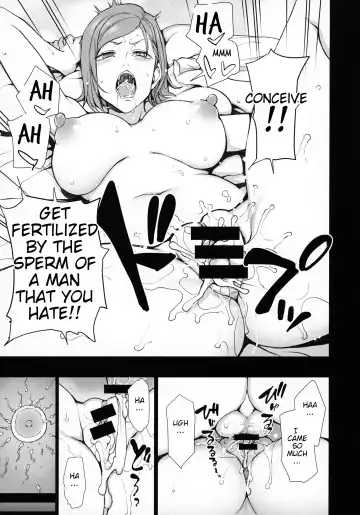 [Aiue Oka] Dakuon -Jujutsu Saimin- Fhentai - Page 22