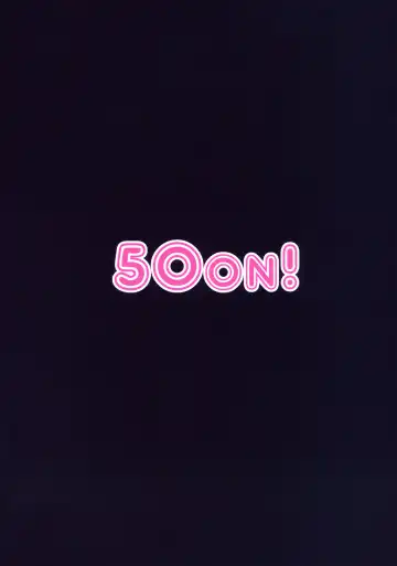 [Aiue Oka] Dakuon -Jujutsu Saimin- Fhentai - Page 26