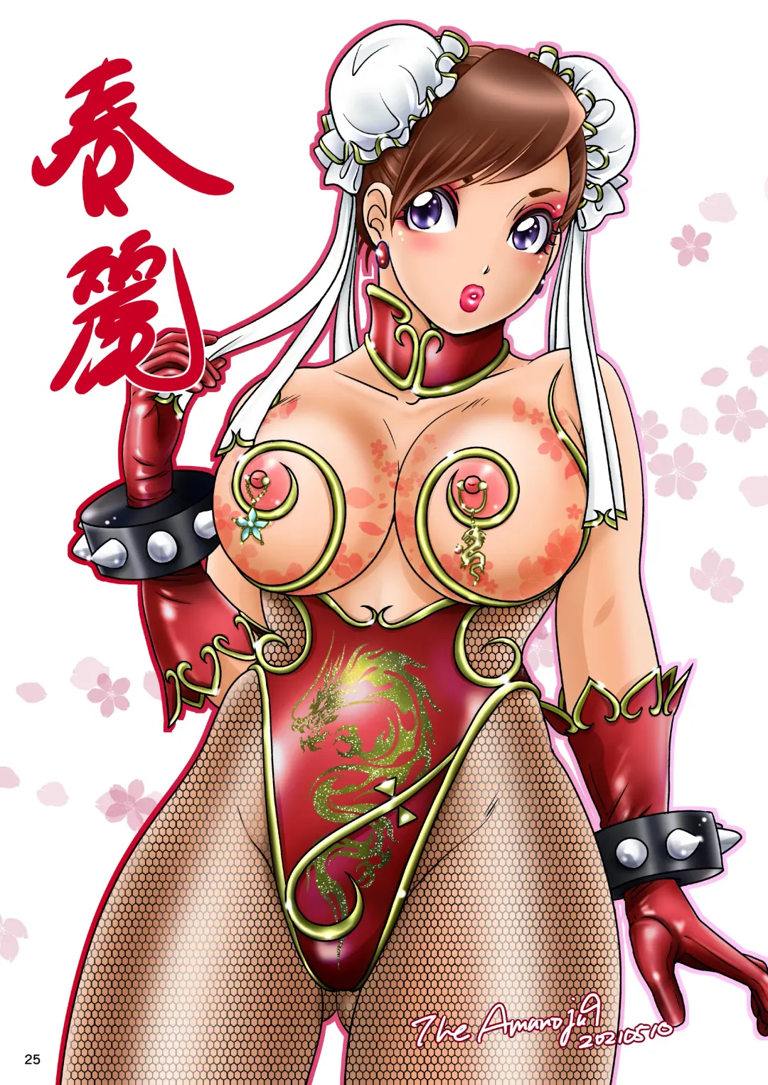 [The Amanoja9] - BEHAVIOUR+20 ～WET WET SWEAT!～ Fhentai - Page 25